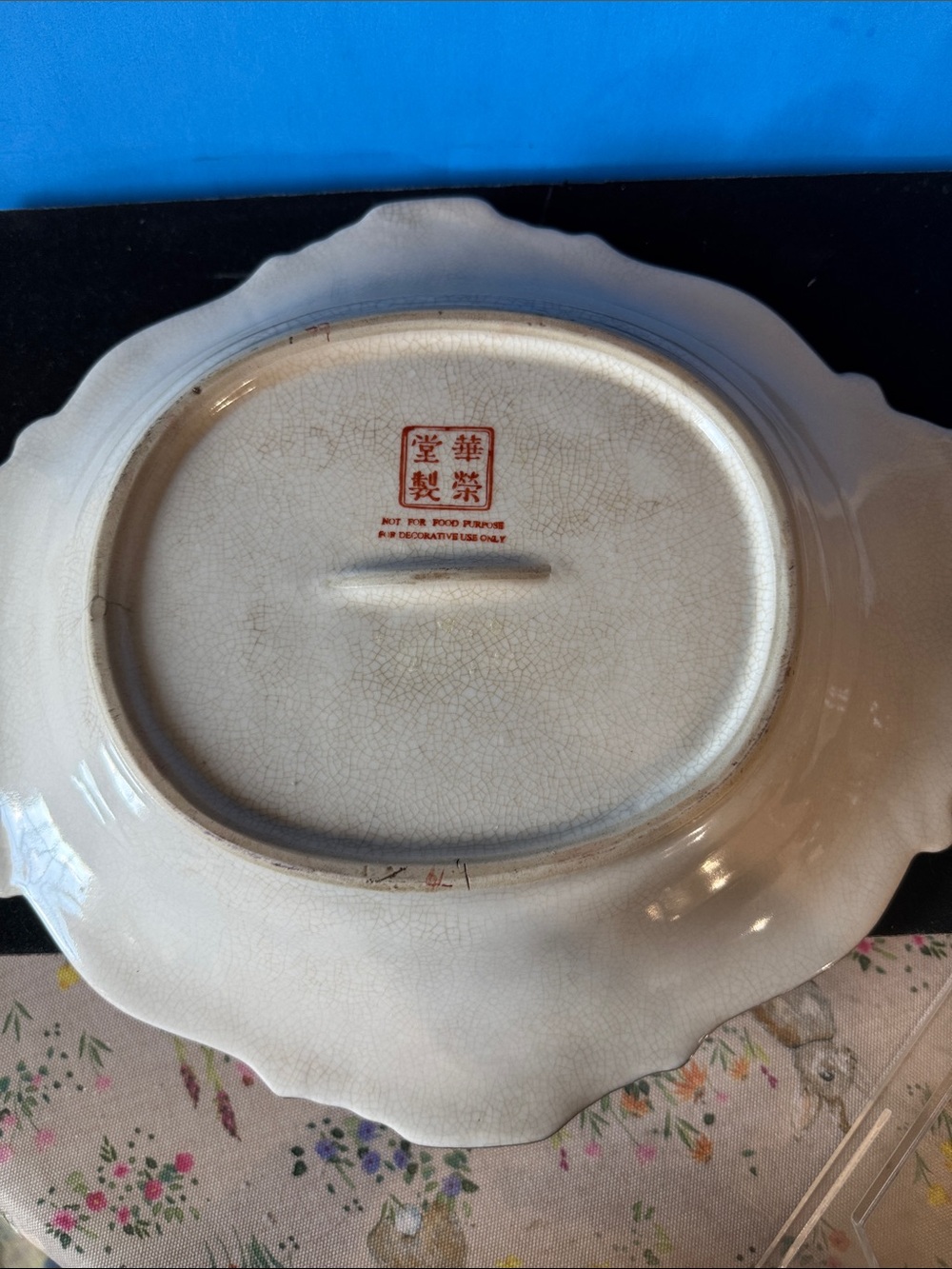 Vintage Chinese Antique Huarong Tang Zhi - Two Handled Serving Tray - Picture 10 of 16